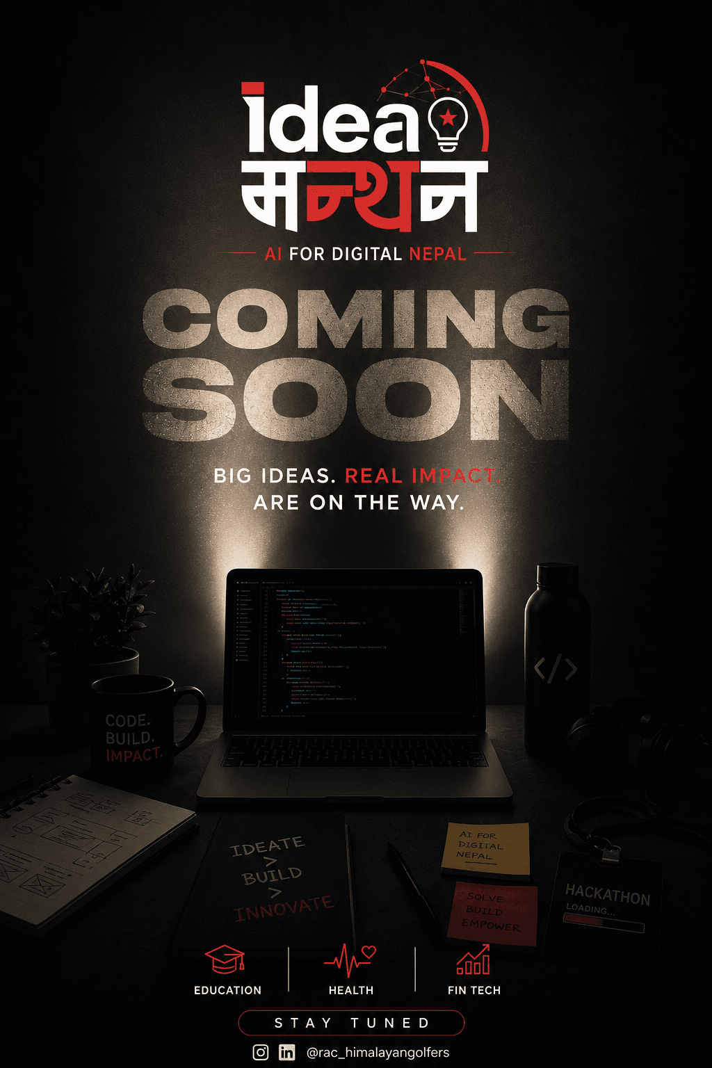 Idea मन्थन